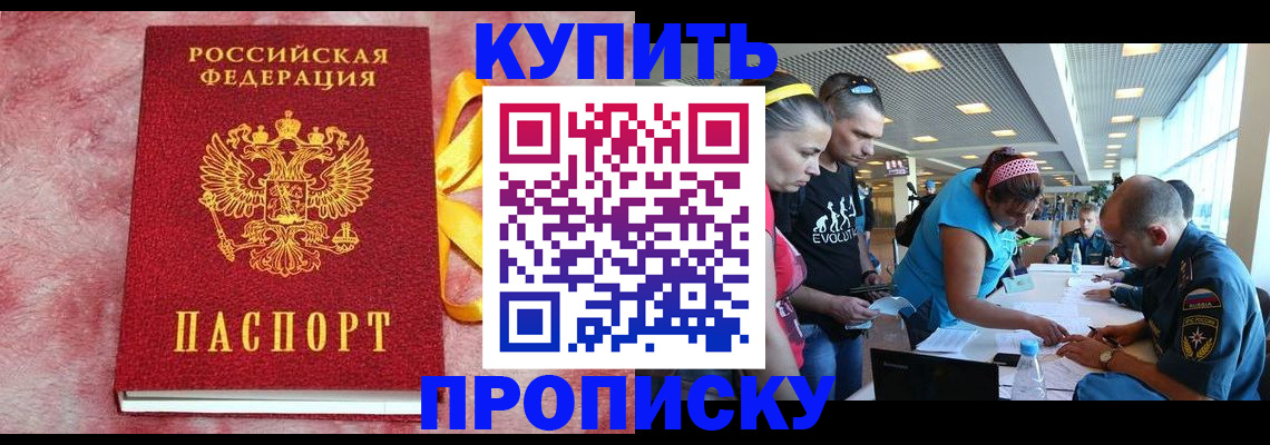 форма 3 в Сорске